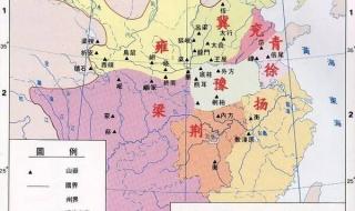 32个省的简称和省会 所有省份的简称