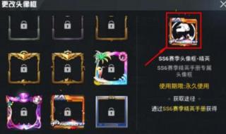 csgo灵敏度怎么调压枪最稳 吃鸡灵敏度怎么调最稳