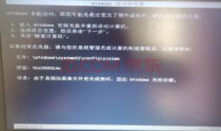 如何windows远程控制mac电脑 远程修电脑