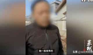 档案袋被妈妈拆开妈妈还不承认怎么办 妈妈回应误拆档案袋