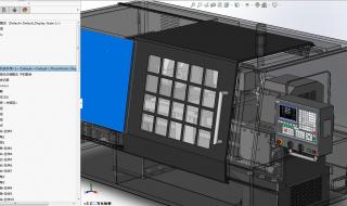 怎样用Solidworks画简单的一级减速箱 solidworks逆向工程