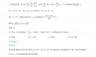 全国乙卷数学120分算高吗 2023年全国乙卷数学