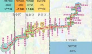 苏州5号线什么时候开通 苏州轨道交通5号线