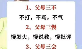 2024年立春时间是下午4时16分,那么躲春的时间是下午3时到5时 2024年躲春最佳时间段