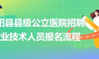 安徽省事业编2023报名和考试时间 事业编制考试报名时间2023