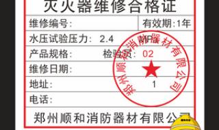 河南省资格证年审网上怎么审 河南工商局网上年检