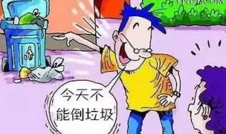 初一至初三可以洗衣服吗 大年初二能洗衣服吗